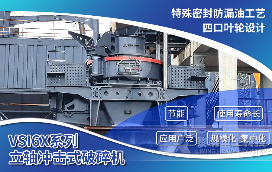 特殊密封防漏油工藝