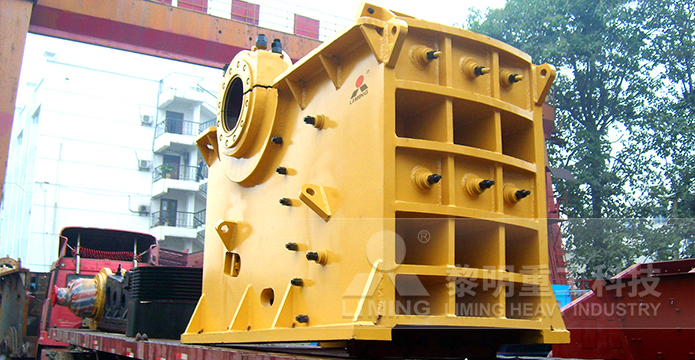 69顎破、PE600X900顎式破碎機(jī)發(fā)貨現(xiàn)場(chǎng)