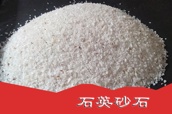 堅硬、耐磨、穩(wěn)定性高的新型復合石料