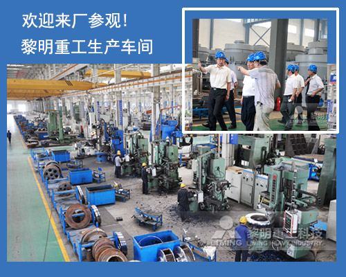 釹鐵硼磨粉機生產廠家