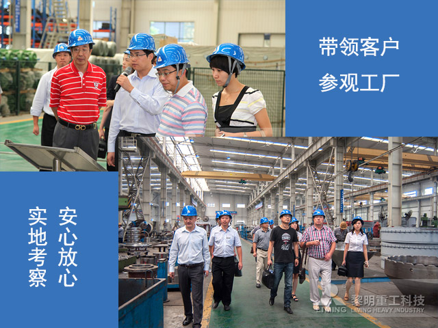 碳化硅微粉磨粉機廠家 碳化硅微粉磨粉機廠家