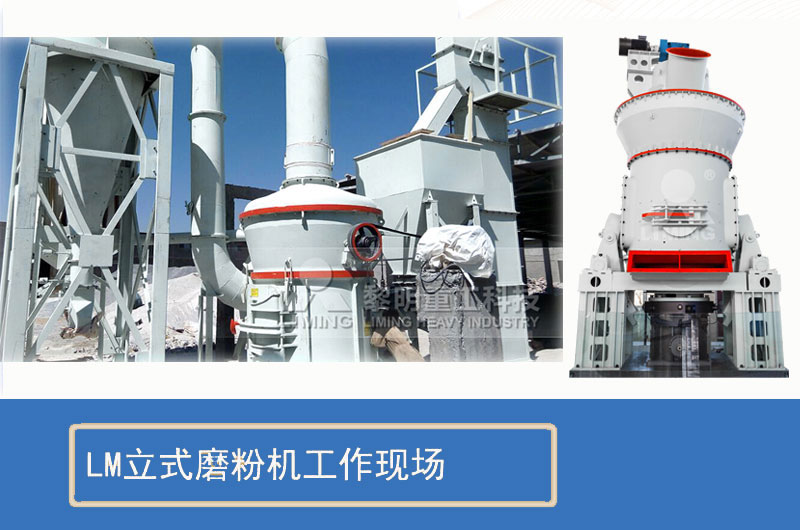 碳化硅微粉磨粉機 碳化硅微粉磨粉機