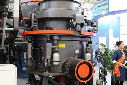 圓錐破碎機展覽