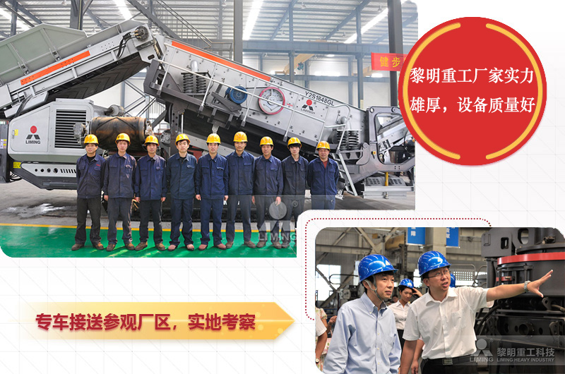 直銷型生產廠家 直銷型生產廠家