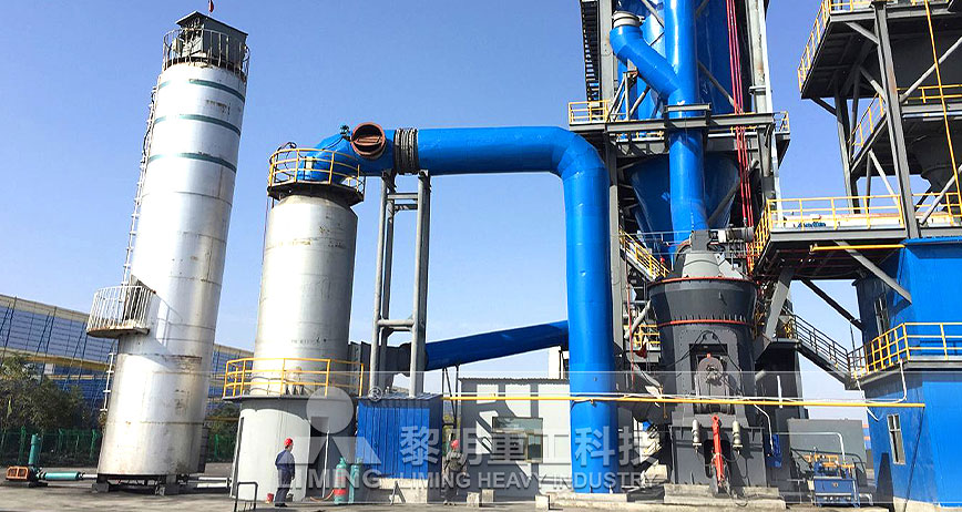 甘肅年產90萬噸煤粉制備