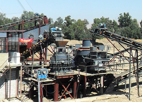 時產500t河卵石制砂項目