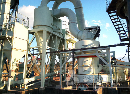 石灰石是石灰巖作為礦物原料的商品名稱