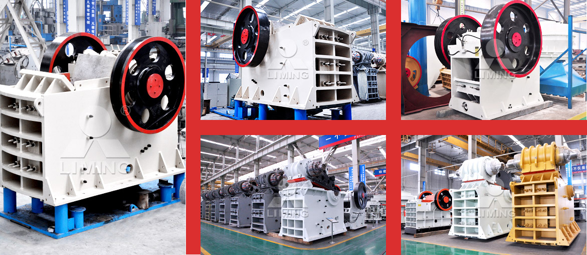 破碎機出料粒徑和產出量