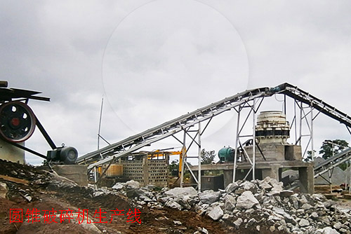 圓錐破碎機(jī)生產(chǎn)線現(xiàn)場(chǎng)