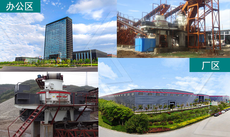 歡迎來廠參觀 歡迎來廠參觀