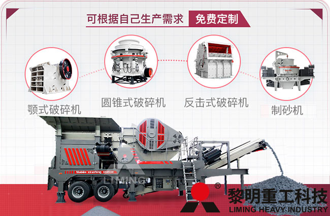 建筑垃圾堆積成山難處理？建筑垃圾破碎機(jī)將其實(shí)現(xiàn)再利用 