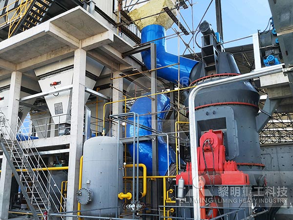 LM立式磨粉機生產現場