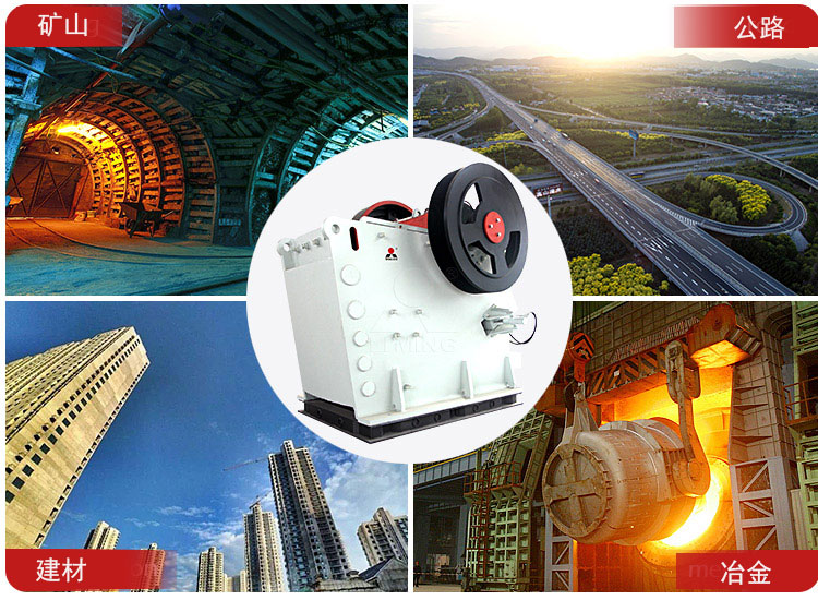 69鄂破應用領域 69鄂破應用領域