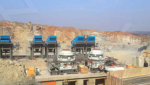 圓錐破碎機生產(chǎn)案例