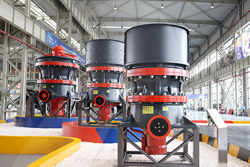 圓錐破碎機展廳