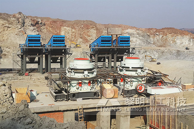 信陽圓錐破加工項目